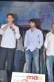 Sudhir Babu Mahesh Babu @ SMS Audio Launch Stills