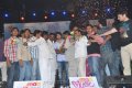 SMS Audio Release Pictures