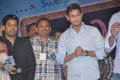 SMS Audio Release Pictures