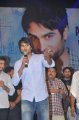 Sudhir Babu in SMS Audio Release Pictures