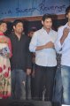 SMS Audio Release Pictures