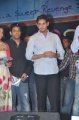 SMS Audio Release Pictures