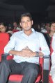 Mahesh Babu @ SMS Audio Release Images