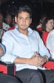 Mahesh Babu @ SMS Audio Release Images