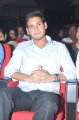 Mahesh Babu @ SMS Audio Release Images