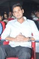 Mahesh Babu @ SMS Audio Release Images