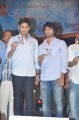 Sudhir Babu Mahesh Babu @ SMS Audio Launch Stills