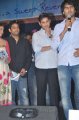 Sudhir Babu Mahesh Babu @ SMS Audio Launch Stills