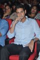 Mahesh Babu @ SMS Audio Release Images