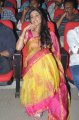 Actress Regina @ SMS Audio Release Pictures