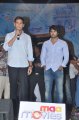 Sudhir Babu Mahesh Babu @ SMS Audio Launch Stills