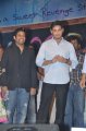 SMS Audio Release Pictures