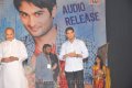 SMS Audio Release Pictures