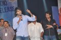 Sudhir Babu in SMS Audio Release Pictures