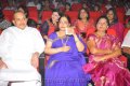 Krishna and Vijaya Nirmala Pictures