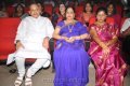 Krishna and Vijaya Nirmala Pictures