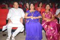 SMS Audio Release Pictures