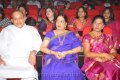 Krishna and Vijaya Nirmala Pictures