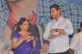 SMS Audio Release Pictures