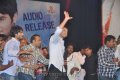 SMS Audio Release Pictures