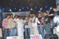 SMS Audio Release Pictures