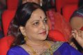 Krishna Vijaya Nirmala @ SMS Audio Release Pictures