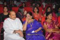 Krishna and Vijaya Nirmala Pictures