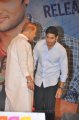 Krishna Mahesh Babu @ SMS Audio Release Pictures