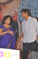 SMS Audio Release Pictures