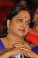 Krishna Vijaya Nirmala @ SMS Audio Release Pictures