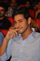 Mahesh Babu @ SMS Audio Release Images