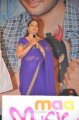 Krishna Vijaya Nirmala @ SMS Audio Release Pictures