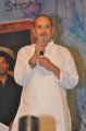 Telugu Actor Krishna @ SMS Audio Release Pictures