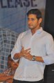 Mahesh Babu @ SMS Audio Release Images