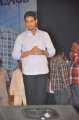 Mahesh Babu @ SMS Audio Release Images