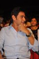 Mahesh Babu @ SMS Audio Release Images