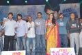 SMS Audio Release Pictures