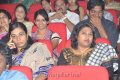 SMS Audio Release Pictures