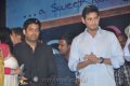 SMS Audio Release Pictures