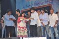 SMS Audio Release Pictures