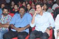 SMS Audio Release Pictures