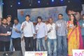 SMS Audio Release Pictures