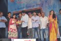 SMS Audio Release Pictures