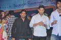 SMS Audio Release Pictures