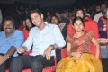 SMS Audio Release Pictures