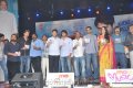 SMS Audio Release Pictures