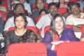 SMS Audio Release Pictures