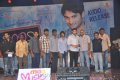 SMS Audio Release Pictures