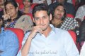 Mahesh Babu @ SMS Audio Release Images