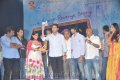 SMS Audio Release Pictures